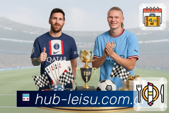 雷速跨项目数据